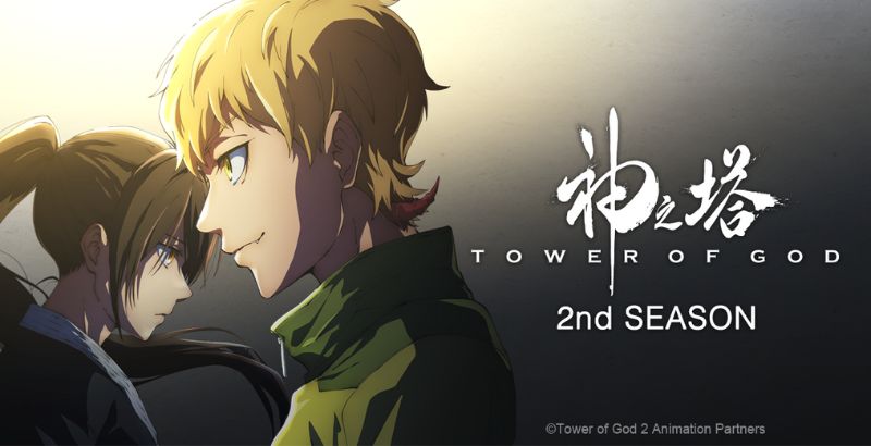 Tower of God Season 2 - But Why Tho