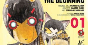 Atom: The Beginning Volume 1