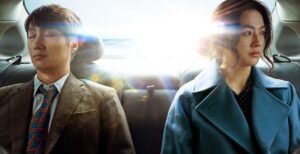 Decision to Leave - But Why Tho