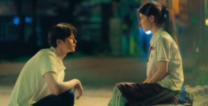 20th Century Girl - But Why Tho