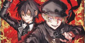 Form the Red Fog Volume 2 - But Why Tho