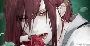 Rosen Blood Volume 4 - But Why Tho