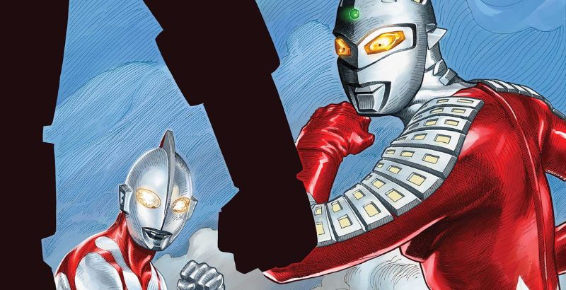 The Mystery of Ultraseven #4