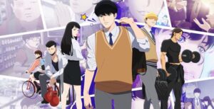 Lookism - But Why Tho