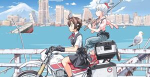 Touring After the Apocalypse - But Why Tho