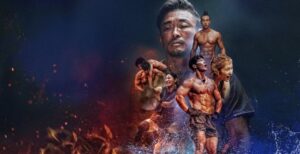 Physical 100 — But Why Tho (2)