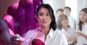 REVIEW: ‘Dear David’ Nails Its Ending Dear David - But Why Tho