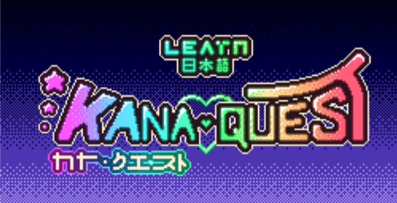 Kana Quest - But Why Tho
