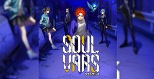 SOULVARS