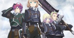The Legend of Heroes