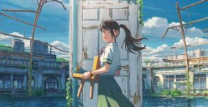 Suzume — But Why Tho