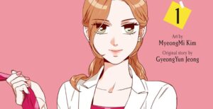 What's Wrong With Secretary Kim Volume 1 — But Why Tho