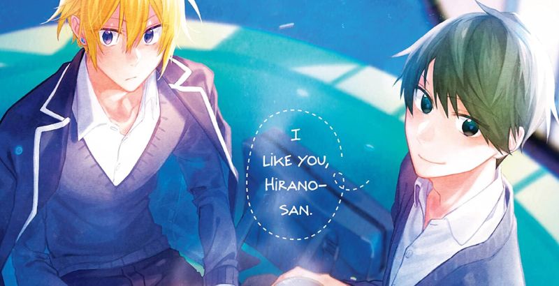 Hirano and Kagiura Volume 02 Review  Anime UK News