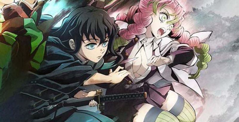 demon slayer: Demon Slayer Season 5: Here's everything we about the series  so far - The Economic Times