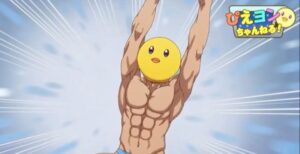 Oshi no Ko Episode 5
