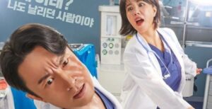 Doctor Cha