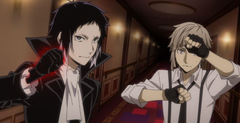 Bungo Stray Dogs Season 1 - watch episodes streaming online