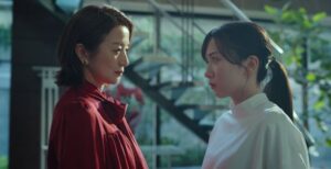 Burn the House Down - But Why Tho