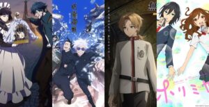 Summer 2023 Anime Review Round-up - But Why Tho