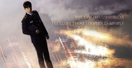 Watch Yoo Ji-tae In Vigilante On Hulu This November Vigilante