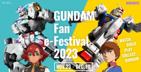 Gundam Fan e-Festival 2023