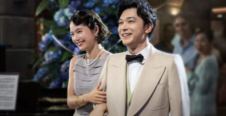 In Love and Deep Water - But Why Tho