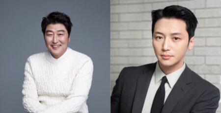 Everything You Need To Know About Song Kang-ho’s ‘Uncle Samsik’ Song Kang-ho Uncle Samsik