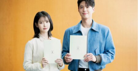 IU And Park Bo-gum To Star In ‘When Life Gives You Tangerines’ When Life Gives You Tangerines