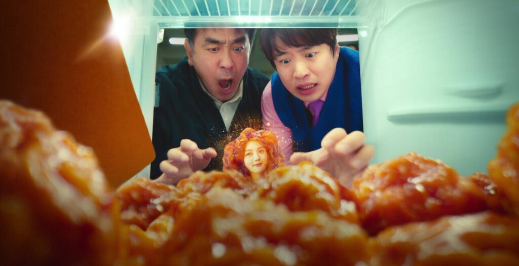 Chicken Nugget Netflix Kdrama