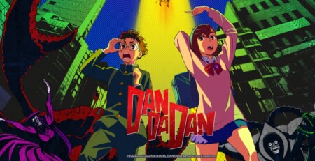 Dan Da Dan Release Date