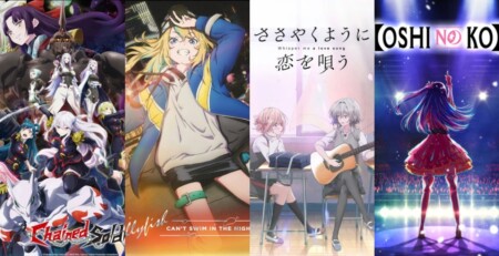 HiDive Announces Lineup For Anime Boston 2024 HiDive Anime Boston