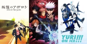 MAPPA Anime Ranked