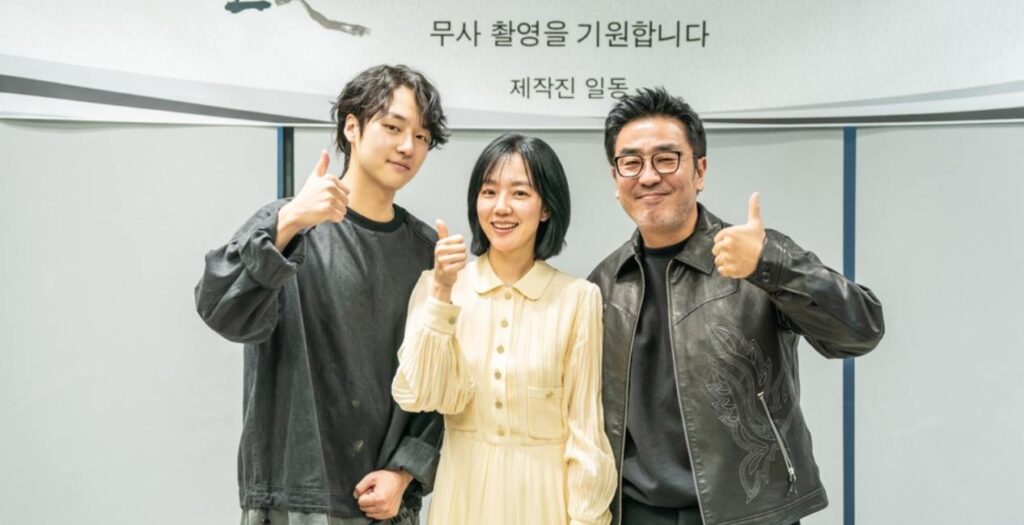 Low Life - Korean Drama Announced