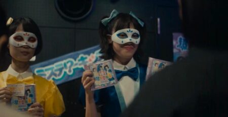 RoOT: Route of ODDTAXI Episode 2