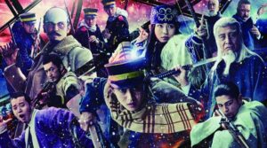REVIEW: ‘Golden Kamuy’ Delivers An Engaging Opening Chapter Golden Kamuy