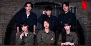 Agents of Mystery