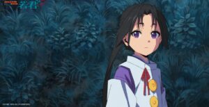 REVIEW: ‘The Elusive Samurai’ Episode 3 — “A Forest Inhabited By A God” The Elusive Samurai Episode 3