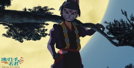 REVIEW: ‘The Elusive Samurai’ Episode 6 — “Steal the Imperial Command from Ogasawara’s Residence at Night” The Elusive Samurai Episode 6