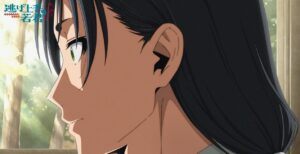 The Elusive Samurai Episode 7