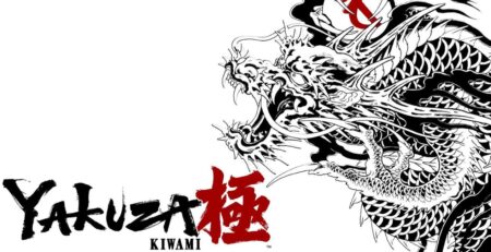 Yakuza Kiwami