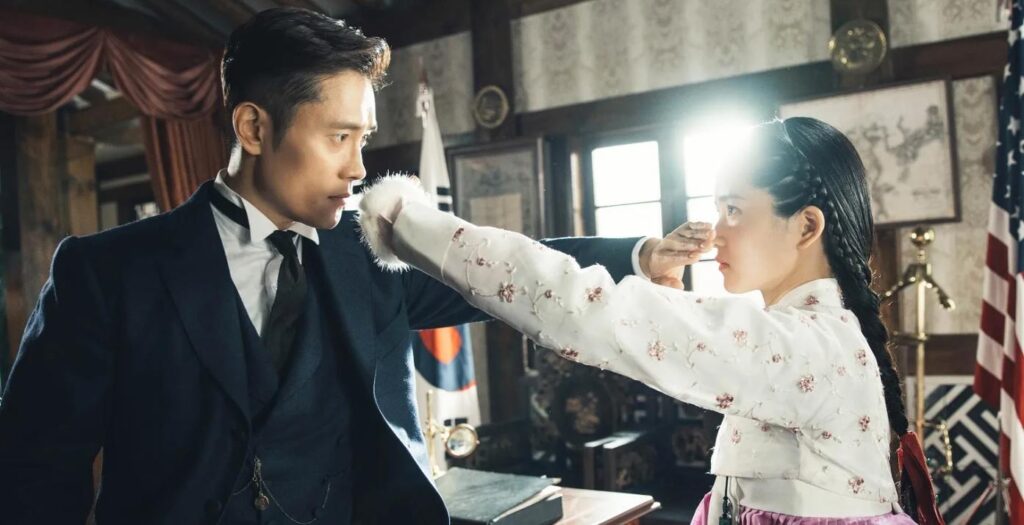 Lee Byung-hun in Mr. Sunshine