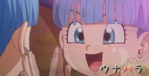 Dragon Ball DAIMA Episode 10