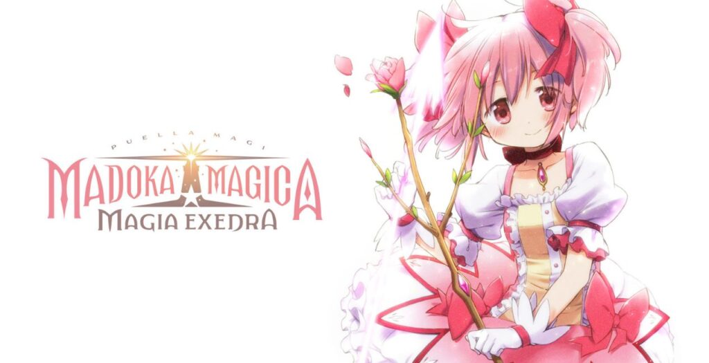 Puella Magi Madoka Magica: Magia Exedra