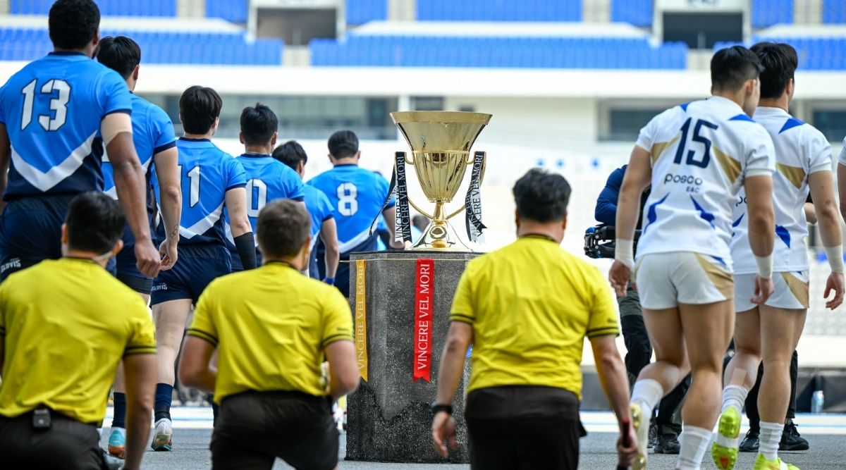 Rugged Rugby