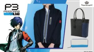 SuperGroupies Announces Persona 3 Reload Collection Persona 3 Reload SuperGroupies