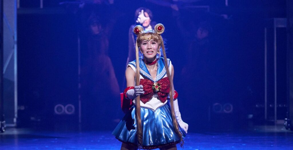 Pretty Guardian Sailor Moon The Super Live