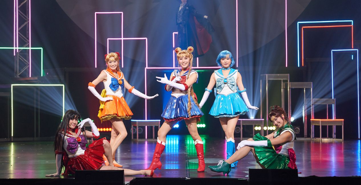 Pretty Guardian Sailor Moon The Super Live