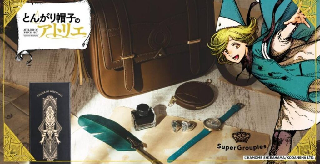 SuperGroupies debuts Witch Hat Atelier collection