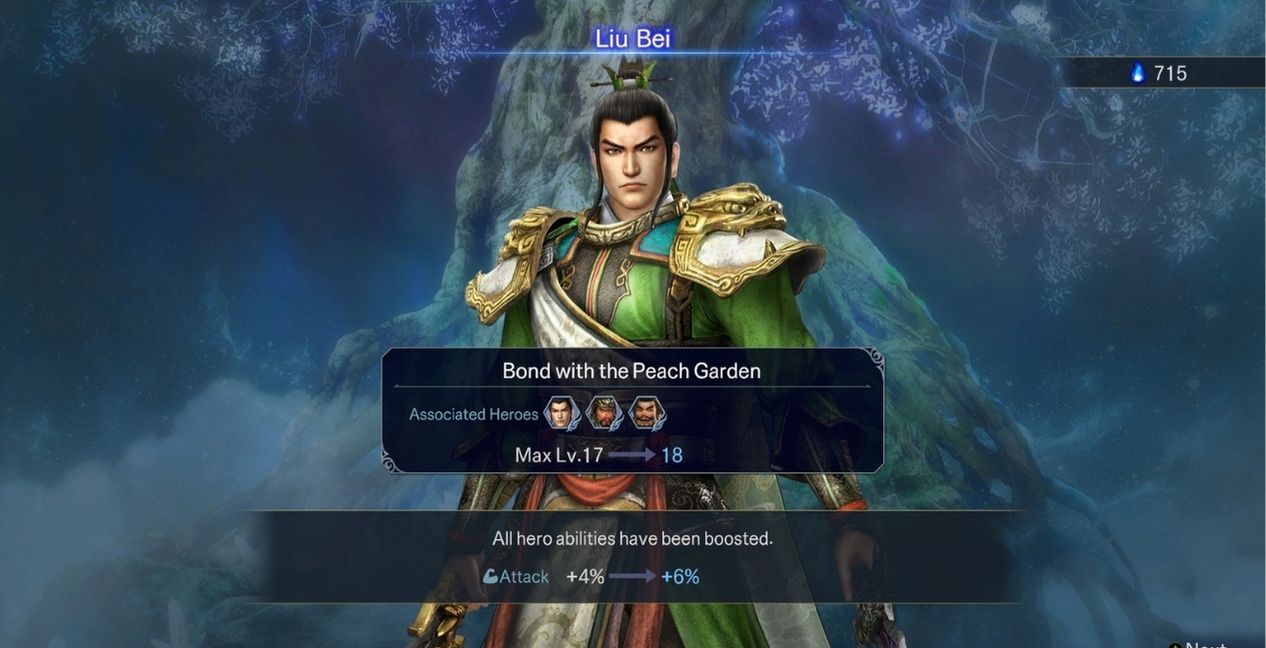 Liu Bei in Warriors Abyss