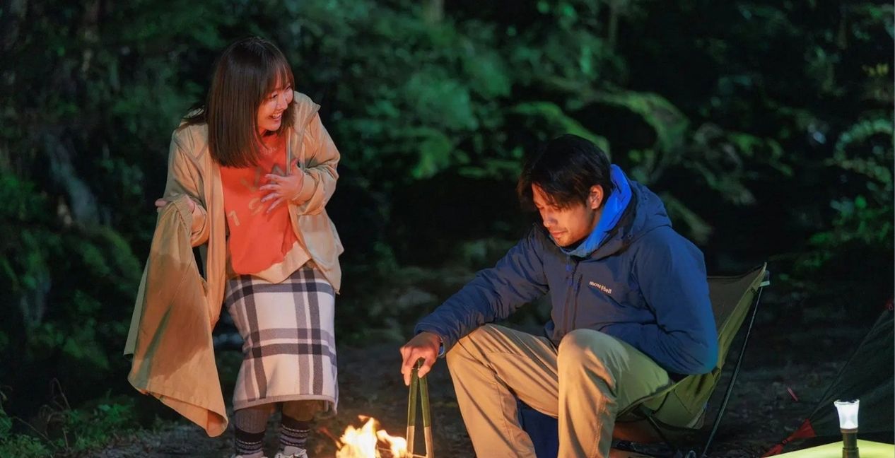 Miyu Honda and Win Morisaki in Solo Camping for Two